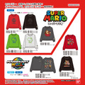 「マリオ」の新作アパレルが、しまむらから9月23日発売！ベビー/キッズが中心、一部メンズ向けも
