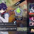 でらゲー新作『アウトランカーズ』ベータテストレポ。三つ巴で資源を奪いあう見下ろし対戦アクション。AI仲間を指揮してカオスを制す
