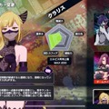 でらゲー新作『アウトランカーズ』ベータテストレポ。三つ巴で資源を奪いあう見下ろし対戦アクション。AI仲間を指揮してカオスを制す