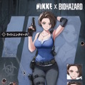 エイダ、ジル、クレアたちが尻を揺らす…！『勝利の女神：NIKKE』×『バイオハザード』コラボキャラの“背中で魅せる射撃モーション”お披露目