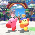 カービィ最新作が今だけお得！『星のカービィ ディスカバリー』が14％引きで購入可能