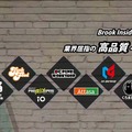 ネモ選手らプロゲーマーとの対戦&サイン会！最新アケコン展示など、「TGS2025」Brook Gamingブースが格ゲー尽くし
