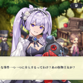 『ゴッデスオーダー』“シンプル”だけど“単純”ではない！横スクロールACTと丁寧なドット絵の調和が生む「手軽さと手応え」の両立【先行プレイレポ】
