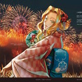 自分が住む都道府県はどのサーヴァント？『FGO』全国縦断の新聞企画「OVER THE SAME SKY」東海・北陸エリアのイラストひとまとめ