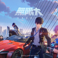 想像以上のアニメ調GTA…！都市型オープンワールドRPG『無限大ANANTA』約7分の最新ゲームプレイトレイラー公開