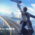 想像以上のアニメ調GTA…！都市型オープンワールドRPG『無限大ANANTA』約7分の最新ゲームプレイトレイラー公開