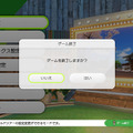 『みんなのGOLF WORLD』先行プレイも体験し製品版を約50時間プレイした今、正直に思うこと