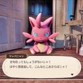 『パルワールド』スピンオフ農業シム『パルファーム』発表。本編はハイスピードFPS『ULTRAKILL』とのコラボ決定