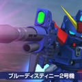 『Gジェネ エターナル』ガンダムUC、閃光のハサウェイ、0083第2弾など5作品が順次参戦へ！それぞれの開発可能ユニットも一部公開