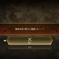 『FFT イヴァリース クロニクルズ』名作SRPGの“面白さ”は令和でも色褪せず！“変わらぬ魅力”とそれを支える“システムの変化”の相乗効果【プレイレポ】