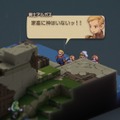 『FFT イヴァリース クロニクルズ』名作SRPGの“面白さ”は令和でも色褪せず！“変わらぬ魅力”とそれを支える“システムの変化”の相乗効果【プレイレポ】