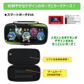 ピカチュウの型押しポーチがおしゃれ！『ポケモン』スイッチ2用アクセサリーに、クールなメガシンカのデザイン含む全4商品