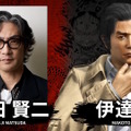真島吾朗の気迫が凄い…！『龍が如く』×「日本統一」コラボ決定、第1作をベースにした“実写ドラマ作品”公開へ