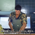 『龍が如く 極3/外伝 Dark Ties』ゲーム概要ひとまとめ！桐生一馬が最高のパパを目指す「アサガオライフ」など新要素盛りだくさん