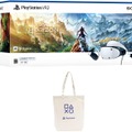 【Amazonセール】PS5本体とPS VR2がお買い得に！TGS開催記念セールが9月25日0時からスタート