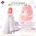 「五等分の花嫁」新作一番くじの全ラインナップ公開！五つ子がウェディングドレス姿で立体化、それぞれの「ときめき顔」にも注目
