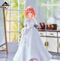 「五等分の花嫁」新作一番くじの全ラインナップ公開！五つ子がウェディングドレス姿で立体化、それぞれの「ときめき顔」にも注目
