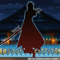 『FGO』新サーヴァント「河上彦斎」「藤堂平助」「原田左之助」発表！幕末の英雄たちが“大人斬り時代”に集う―さらに“正体不明のもう1騎”も後日登場