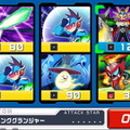 『流星のロックマン パーフェクトコレクション』アシスト機能や難易度変更オプションの搭載も紹介する新トレイラー公開【TGS2025 カプコンオンラインプログラム】