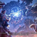 『モンハンワイルズ』で『FFXIV』の暗黒騎士になりきれる！コラボや「歴戦王ヌ・エグドラ」など第3弾アプデで追加される「装備」が一挙公開