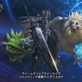 『モンハンワイルズ』で『FFXIV』の暗黒騎士になりきれる！コラボや「歴戦王ヌ・エグドラ」など第3弾アプデで追加される「装備」が一挙公開