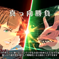 主人公たちの前に立ちはだかる「レ・ダウ」！『モンスターハンターストーリーズ3　～運命の双竜～』新規映像公開　【TGS2025 カプコンオンラインプログラム】