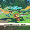 主人公たちの前に立ちはだかる「レ・ダウ」！『モンスターハンターストーリーズ3　～運命の双竜～』新規映像公開　【TGS2025 カプコンオンラインプログラム】