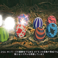 主人公たちの前に立ちはだかる「レ・ダウ」！『モンスターハンターストーリーズ3　～運命の双竜～』新規映像公開　【TGS2025 カプコンオンラインプログラム】
