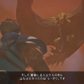 主人公たちの前に立ちはだかる「レ・ダウ」！『モンスターハンターストーリーズ3　～運命の双竜～』新規映像公開　【TGS2025 カプコンオンラインプログラム】