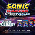 『ソニックレーシング クロスワールド』にロックマン＆ブルース参戦！Dr.ワイリーステージも登場【State of Play】