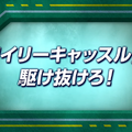『ソニックレーシング クロスワールド』にロックマン＆ブルース参戦！Dr.ワイリーステージも登場【State of Play】