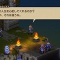 「オリジナル版スタッフの1人として嬉しい」発売迫る『ファイナルファンタジータクティクス イヴァリース クロニクルズ』前廣Dよりメッセージ！【State of Play】