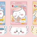 「ちいかわ」になりきりながらリフレッシュ！つけて楽しく、ギフトにもぴったりな温感アイマスク全3種がどれも可愛い