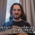 「日本ゲーム大賞2025」に堀井雄二、辻本良三、桜井政博など名だたるゲームクリエイターが集結―ハラミちゃんによる『メタファー：リファンタジオ』の生演奏も素敵すぎた【現地レポート】