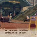 『レイトン教授と蒸気の新世界』2026年に発売延期…レイトンとルークの再会を描く最新映像も公開