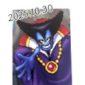 ノリノリな「りゅうおう」様と写真撮影！？ HD-2D版『ドラクエ I＆II』のグリーティングが“即入場規制”になる盛況っぷり【TGS2025】