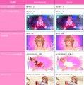 『へべれけ ばにーがーでん』はSteam版の方がより過激―液体が白濁だったり、“全裸＋謎の光”になったりなど、スイッチ版との違いが判明