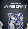 KONAMIブースに大谷翔平選手が降臨！？ 巨大ビジョン＆等身大パネルと記念撮影してみては【TGS2025】