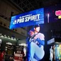 KONAMIブースに大谷翔平選手が降臨！？ 巨大ビジョン＆等身大パネルと記念撮影してみては【TGS2025】