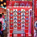 新作『桃鉄2』は、東西Wマップや新カードで遊びごたえMAX！お祭りのようなブースも楽しい【TGS2025】