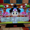 新作『桃鉄2』は、東西Wマップや新カードで遊びごたえMAX！お祭りのようなブースも楽しい【TGS2025】