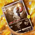 『ポケポケ』期間限定パック「ハイクラスパックex」9月30日追加！これまでのカードを再収録、「博士の研究」など一部は“新しいイラスト”で登場