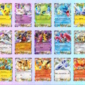 『ポケポケ』期間限定パック「ハイクラスパックex」9月30日追加！これまでのカードを再収録、「博士の研究」など一部は“新しいイラスト”で登場