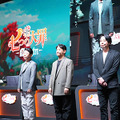 ティオレー役が竹達彩奈さんに決定！トリスタン役・村瀬歩さんとマルチプレイも披露した『七つの大罪：Origin』制作発表会レポート【TGS2025】