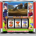 (c)2007 Gamania Digital Entertainment Co., Ltd. All Rights Reserved. (c)2006-2007 EASYFUN Entertainment Corp. All Rights Reserved.