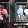 色とりどりの「ぶいすぽっ！」ゲーミングマウスが可愛い！人気配信者とのコラボPCモデルも映えるGALLERIAブースレポ【TGS2025】