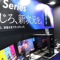色とりどりの「ぶいすぽっ！」ゲーミングマウスが可愛い！人気配信者とのコラボPCモデルも映えるGALLERIAブースレポ【TGS2025】