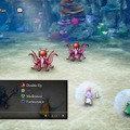HD-2D版『ドラゴンクエストI＆II』新規追加の海底エリアの映像が公開【Xbox Broadcast】