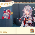 ホヨバ新作育成RPG『崩壊：ネクサスアニマ』クローズドベータテストを体験！「崩壊」をめぐる新たな多次元の旅は注目の要素満載【プレイレポ】