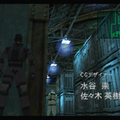 『METAL GEAR SOLID: MASTER COLLECTION』Vol.2は開発継続中―正式続報は「然るべきタイミング」で【TGS2025】